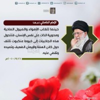 صور متفرقة